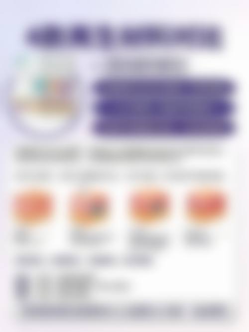 七、鄂尔多斯众玛相整形医院真实的顾客评价如下：