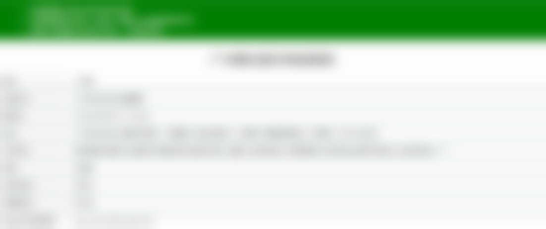 徐凤琴个人资料及简历