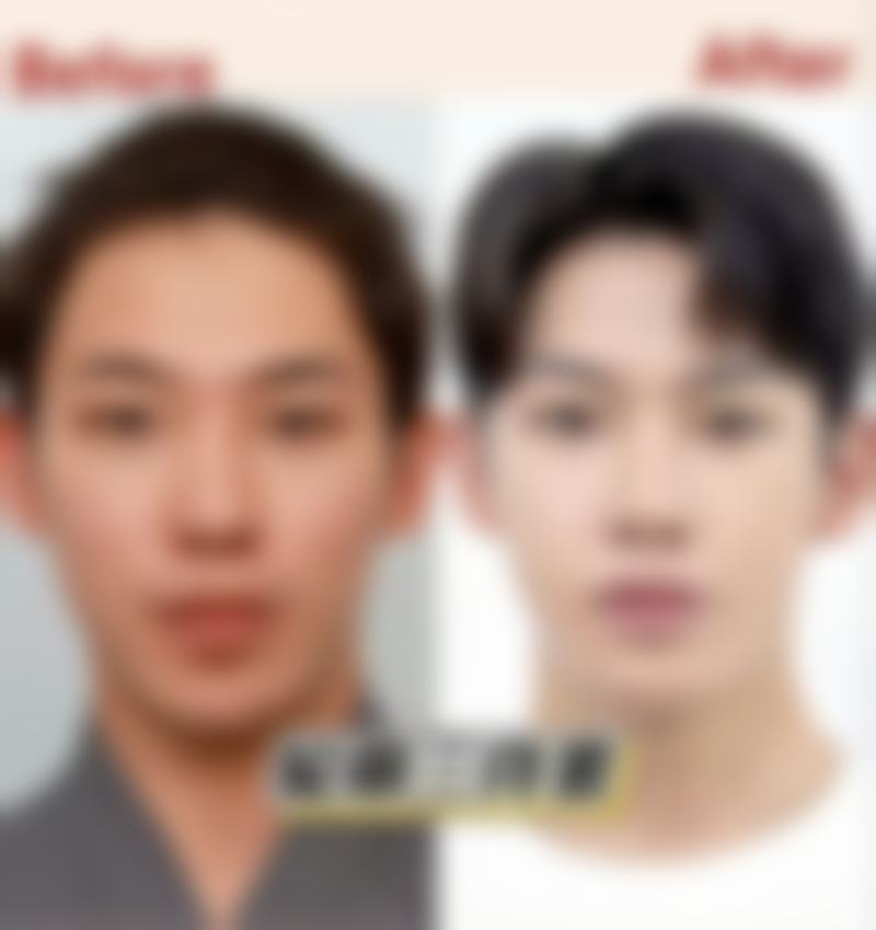 二、湘南美容 藤泽院正规吗？来看看医院资质：