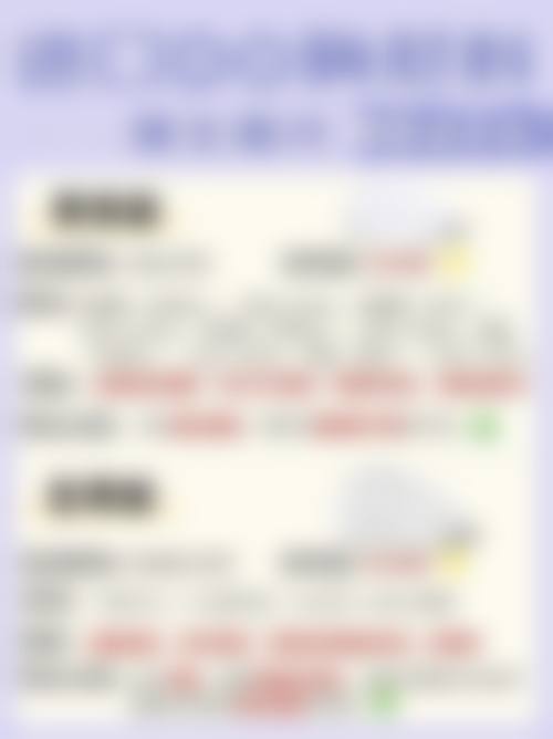 赵遵江个人资料及简历