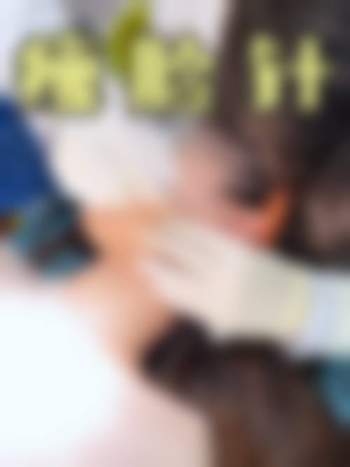 李美项目价格表参考