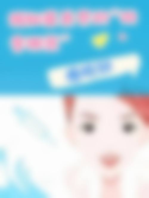 李美肉毒素瘦脸水平怎么样可靠吗？