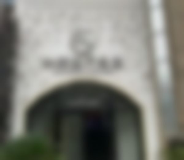 六、南通初颜医疗美容诊所怎么预约：