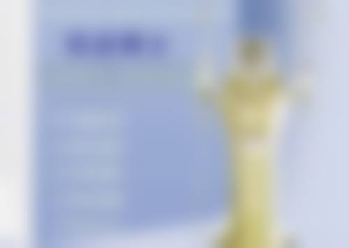 五、义乌市中 心医院（烧伤整形科）怎么预约：