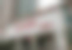 北京煤医西坝河医疗美容医院（原北京煤炭）