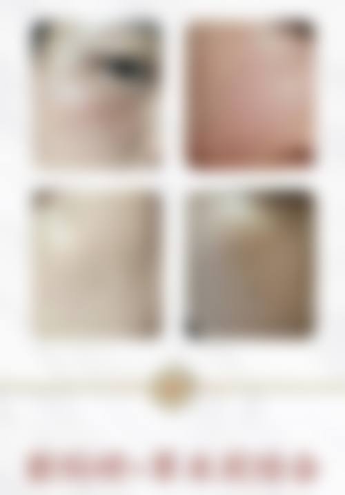 徐小红口碑和评价