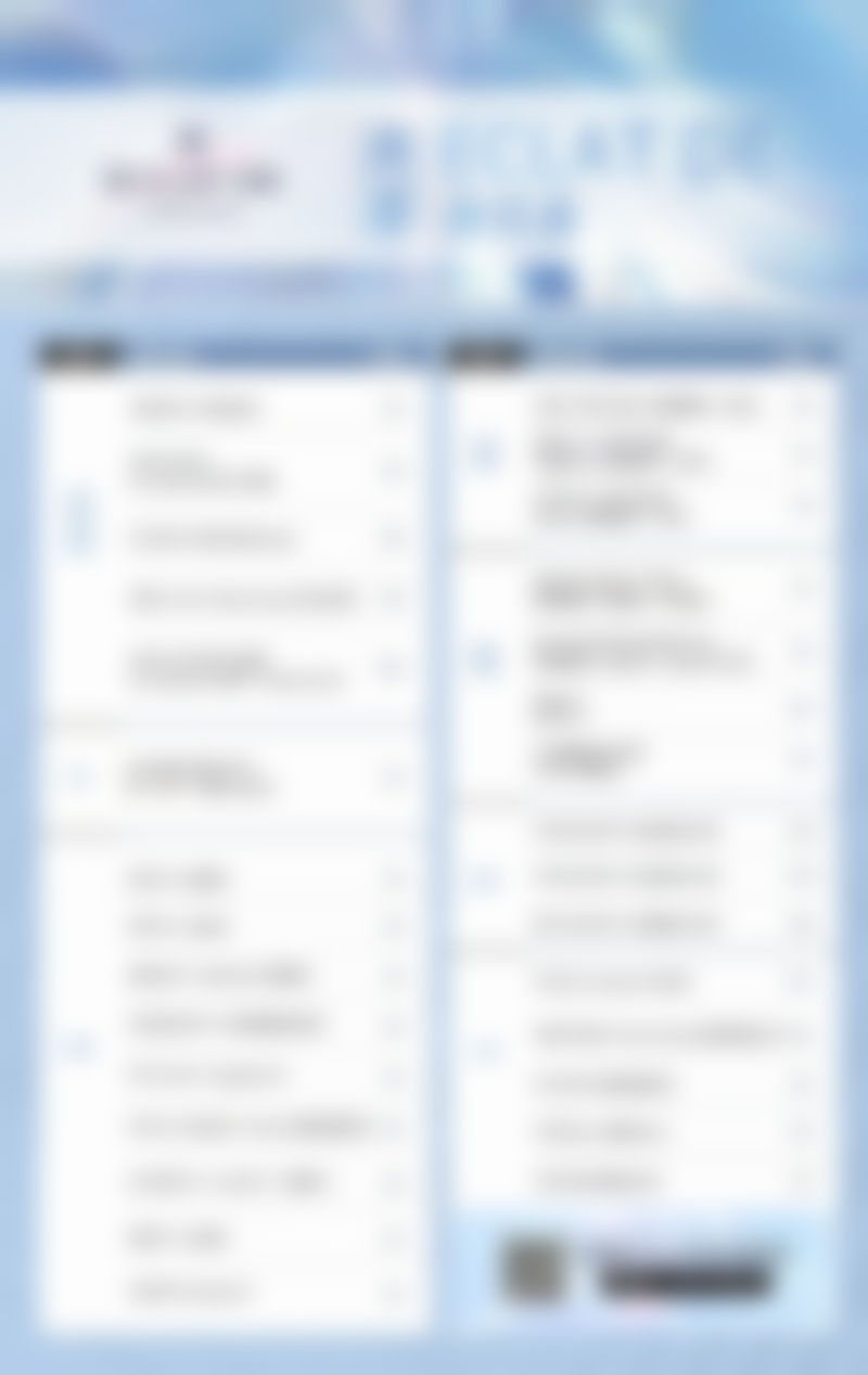 五、龙岩非常好医院 - 烧伤整形医疗美容医院实例