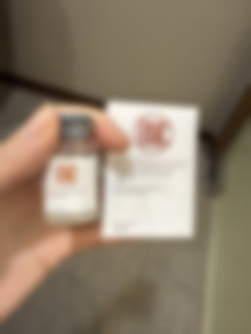 Park Jaewoo在哪家医院