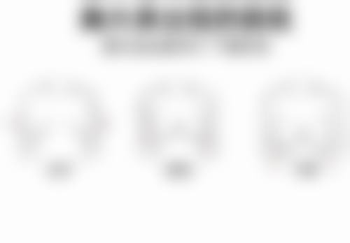 四、荆州名韩整形医院实例