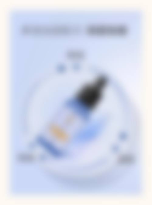 徐小红皮肤美容实例