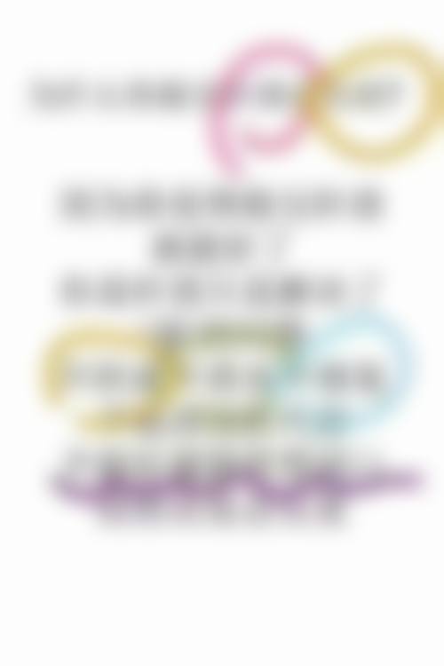 徐小红个人资料及简历