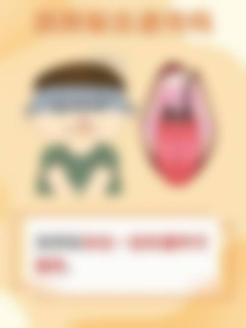 温裕庆口碑和评价