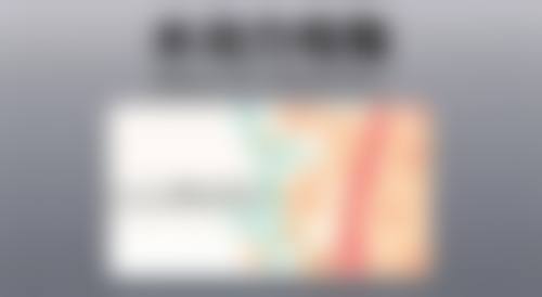 想淡化缝针疤痕？早期护理+科学干预，正规医院多方法助您肌肤焕新 