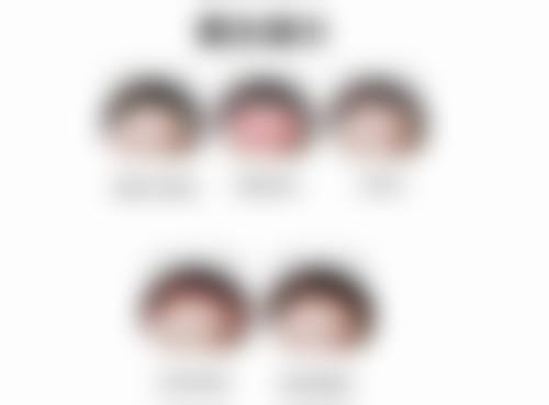 三、韩国美典皮肤科医院基本信息：