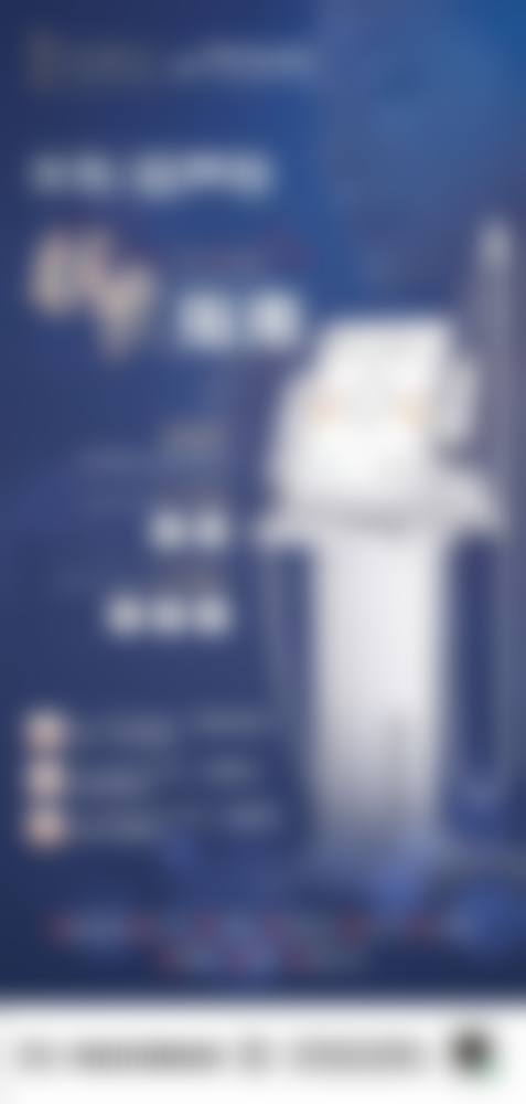 日常护理小妙招，轻度黑眼袋轻松搞定