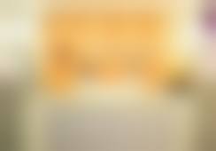 新疆乌鲁木齐黎美医疗美容整形