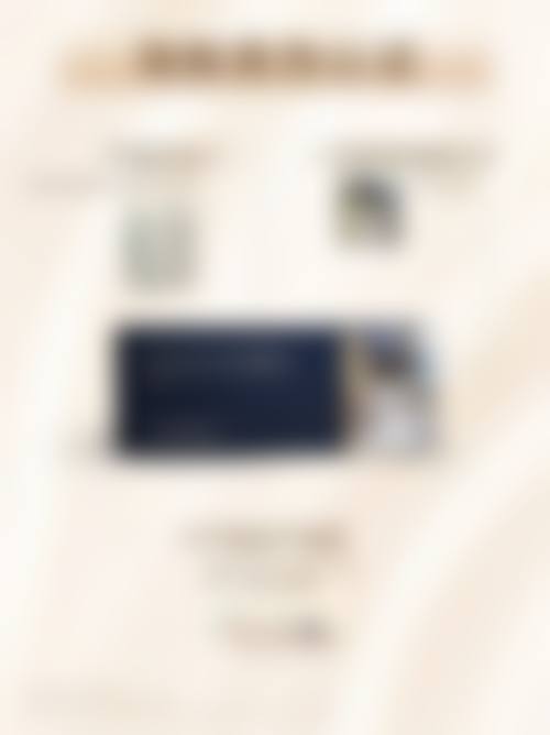 四、成都美立方整形医院实例