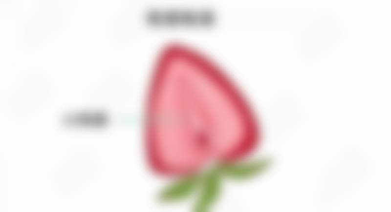 彭伟兵口碑和评价