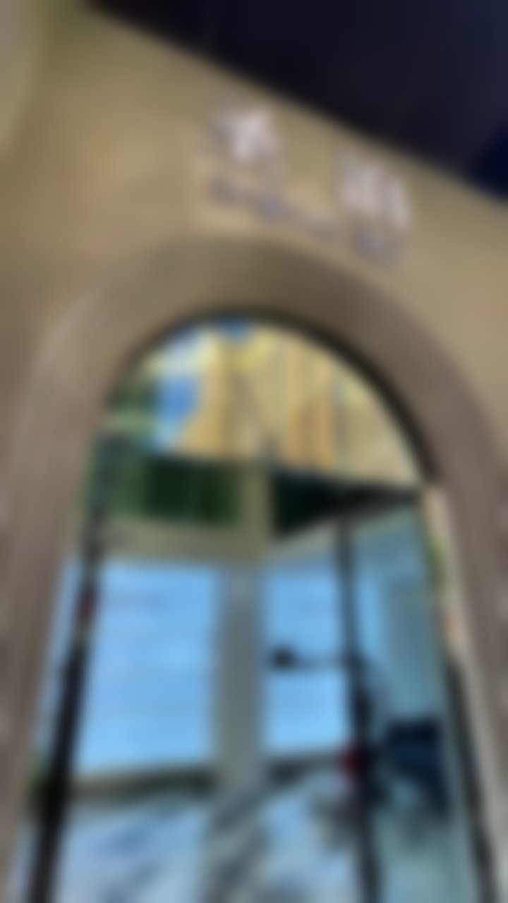 乐山圣泊医疗美容诊所