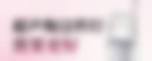 五、韩国GLAM格拉姆整形外科实例