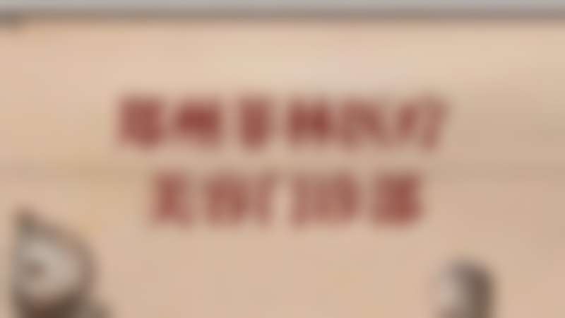 彭伟兵在哪家医院