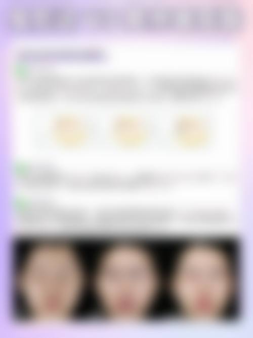 七、韩国Glam整形外科价格表:(仅供参考)