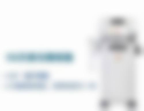 二、济南雅琪朵医疗美容门诊部正规吗？来看看医院资质：