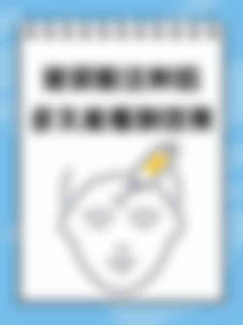 秦志慧个人资料及简历