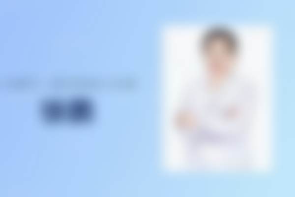 二、合肥竹一医疗美容门诊部正规吗?来看看医院资质: