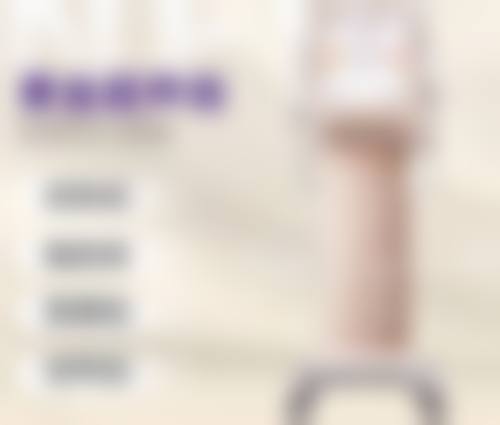 长期注射除皱针十几年可行吗?看看医院技术实力特点