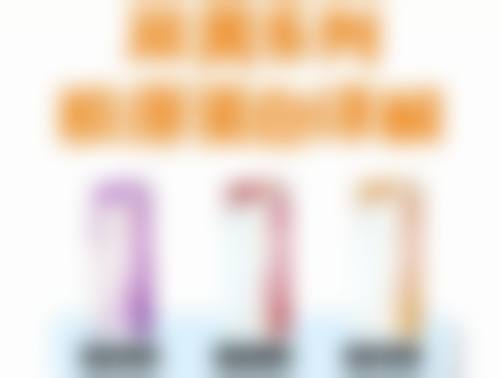 三、大连初禾医美门诊部基本信息: