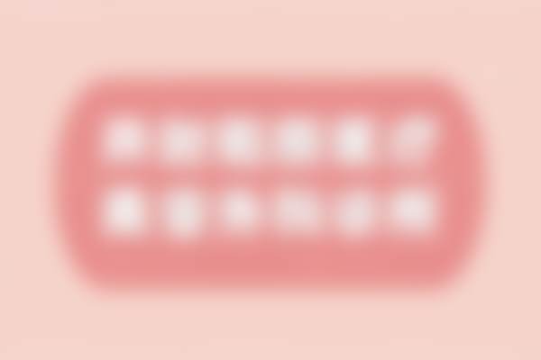 二、开封乾颜医疗美容外科诊所正规吗?来看看医院资质: