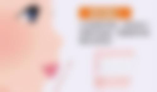 超体隆鼻揭秘：一种新型生物合成材料，兼具安心持久与个性塑型优势！ 