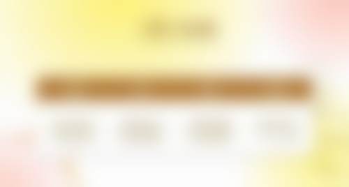 南昌阅美医疗美容门诊部