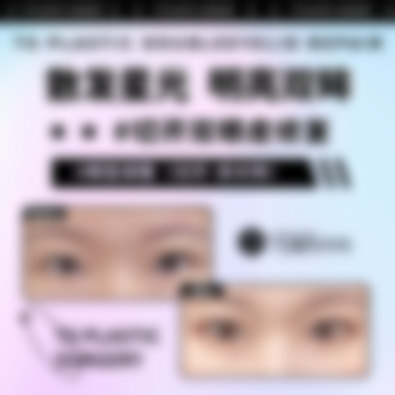 孙燚项目价格表参考