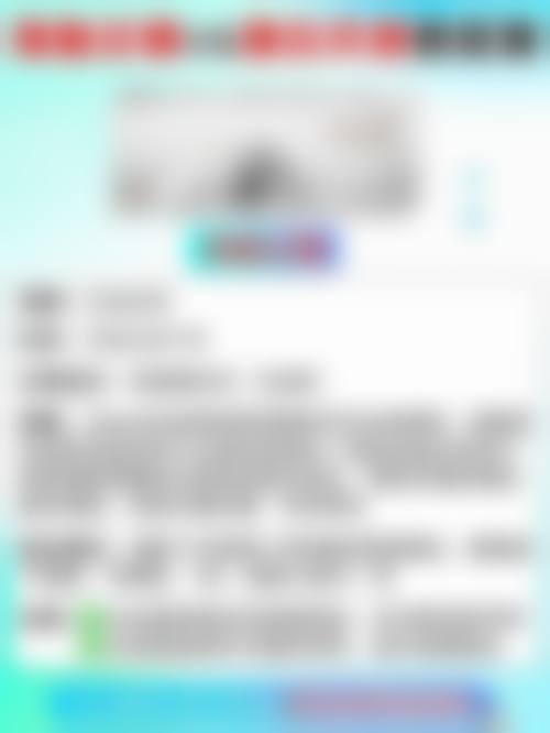 八、郑州那美整形美容医院真实的顾客评价如下：