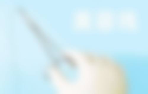 四、哈尔滨双燕整形医院基本信息：