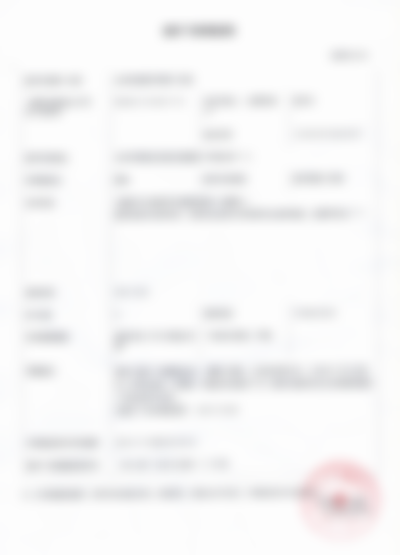 冯斌项目价格表参考