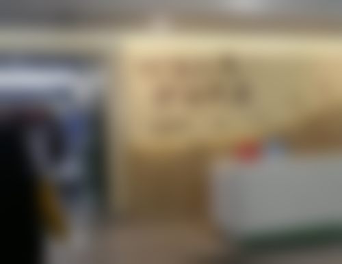 二、咸阳市第一人民医院医学美容科正规吗?来看看医院资质: