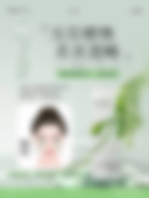 避免刺激,让瘙痒不再“火上浇油”