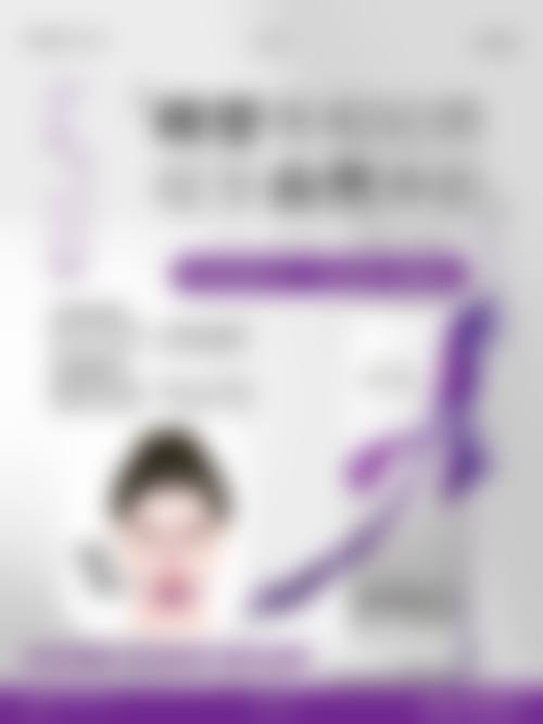 七、郑州丽星丽美医疗美容门诊部真实的顾客评价如下: