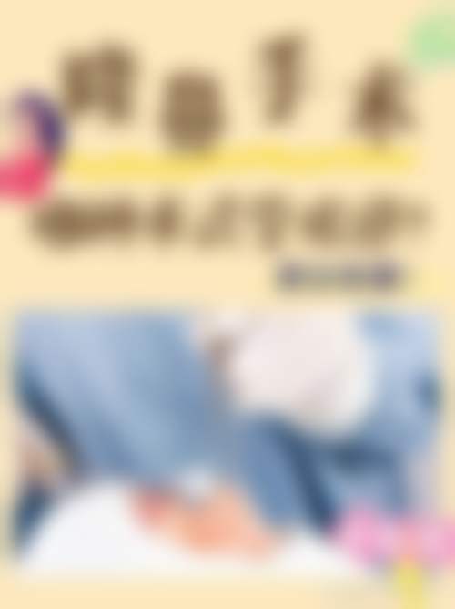 七、哈尔滨紫曦医疗美容门诊部价格表:(仅供参考)