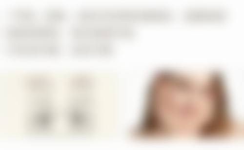 三、黑龙哈尔滨江亿术整形医院基本信息：