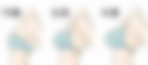 五、东莞市非凡美容医院实例