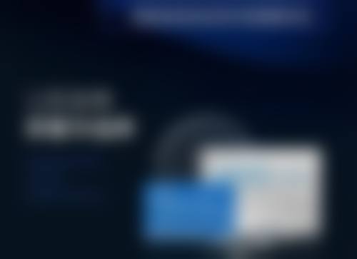 五、临汾皮肤病医院皮肤美容科怎么预约：