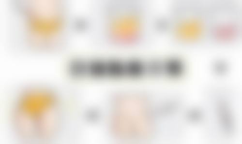 三、宁夏西 京医院医学美容整形科基本信息：