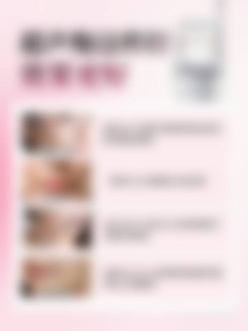 双眼皮哭肿别慌张！冷热交替成效棒