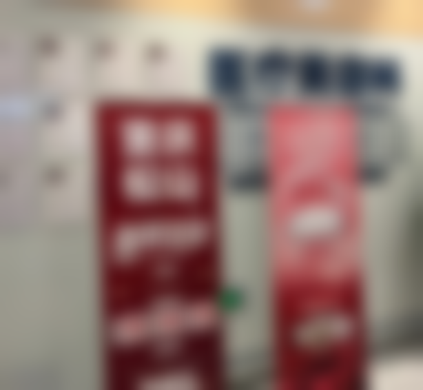 手术到修复，终于拥有了理想中的下颌线条