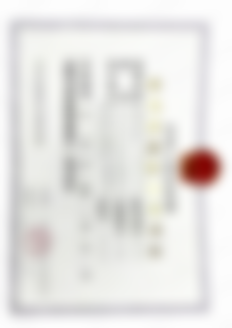 吕艳鹏在哪家医院