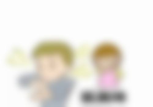 六、许昌华姿医美整形医院价格表：（仅供参考）